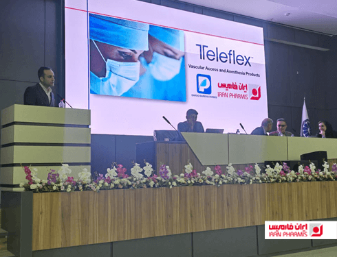 مشارکت ایران‌فارمیس در سمینار تخصصی «مانیتورینگ تهاجمی قلب و عروق» در شیراز؛ گامی مؤثر در توسعه دانش پزشکی کشور