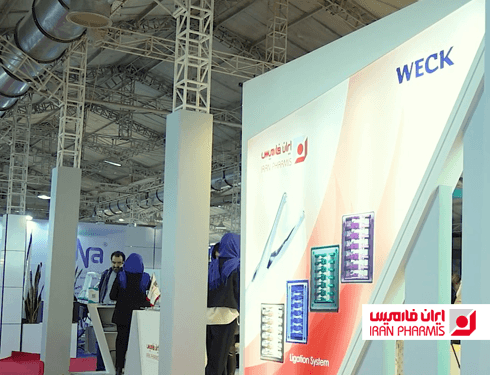 حضور ایران‌فارمیس در نوزدهمین کنگره جراحی‌های کم‌تهاجمی ایران