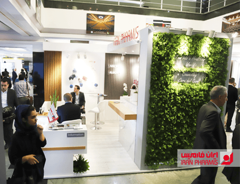 پانزدهمین کنگره آنستزیولوژی، مراقبتهای ویژه و درد